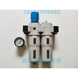 L20 L25QFJWB 气动三联体二联件气源三联件QFJWB L15QFJWB