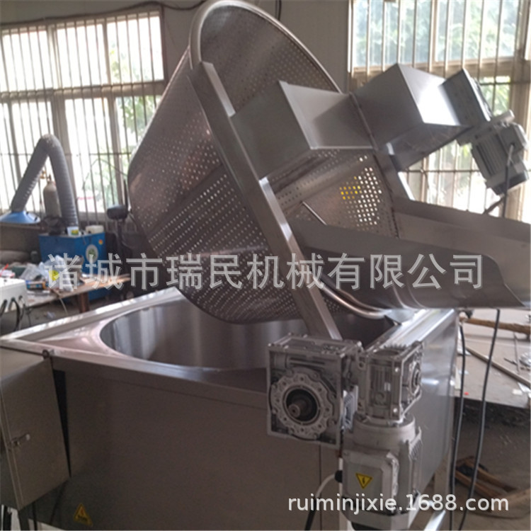 小型油水分离商用油炸机