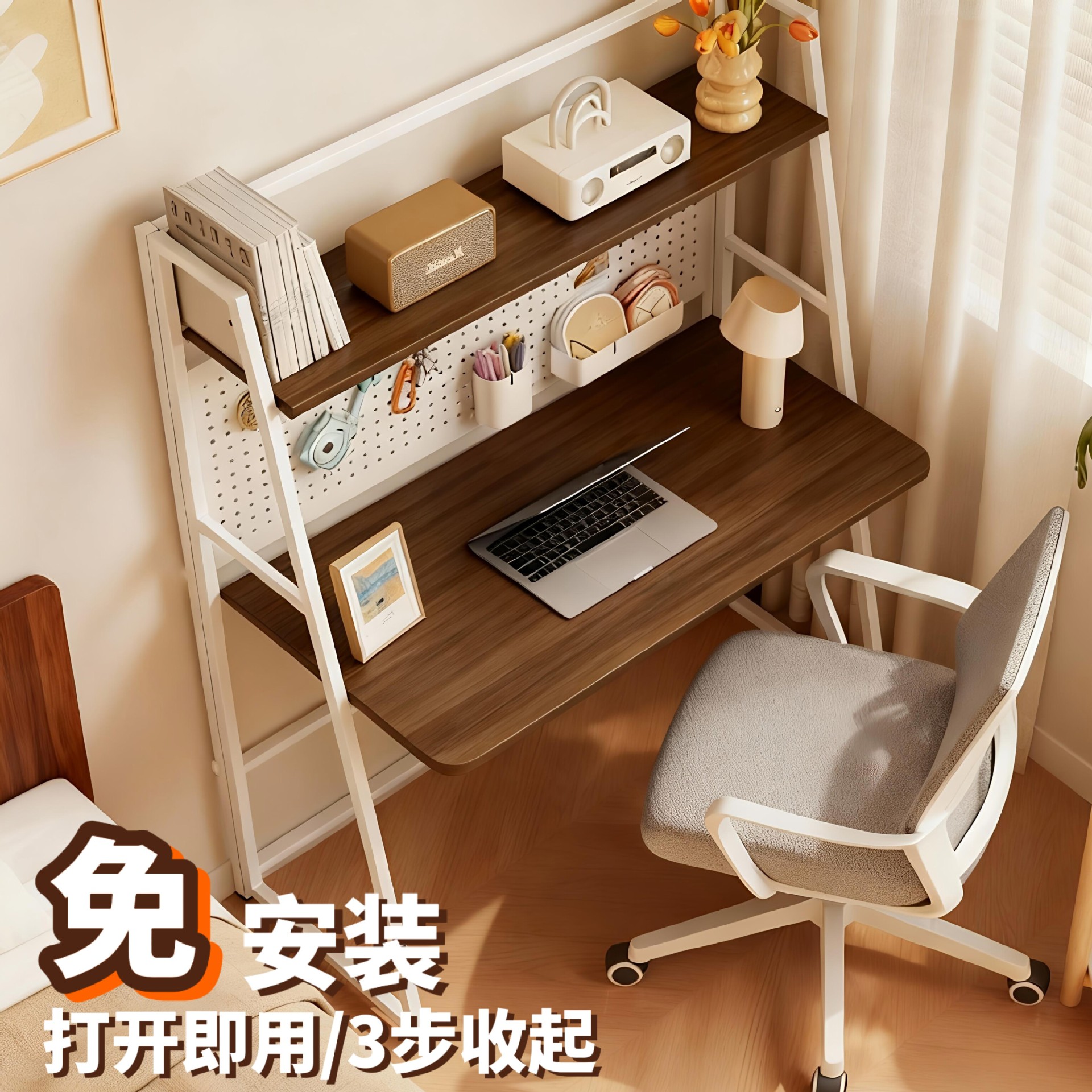 小型电脑桌卧室家用折叠办公桌子简易出租屋工作台带书架床边书桌