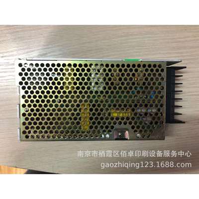 网屏CTP配件网屏8000五伏电源SCREEN