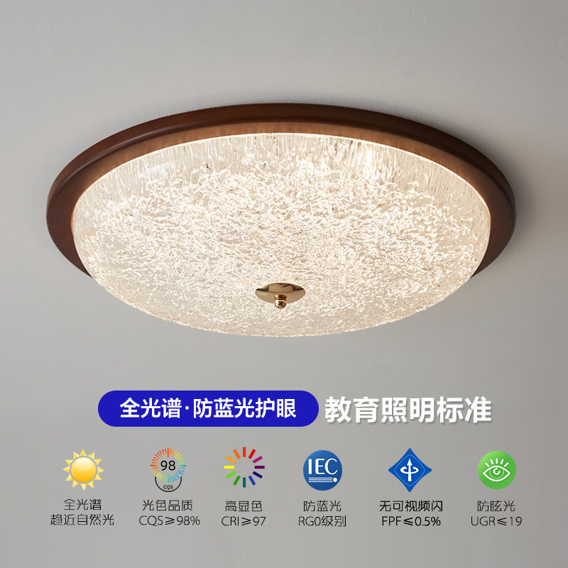 美式复古卧室灯中古风新款高级感房间吸顶灯铁艺大气走廊过道灯具