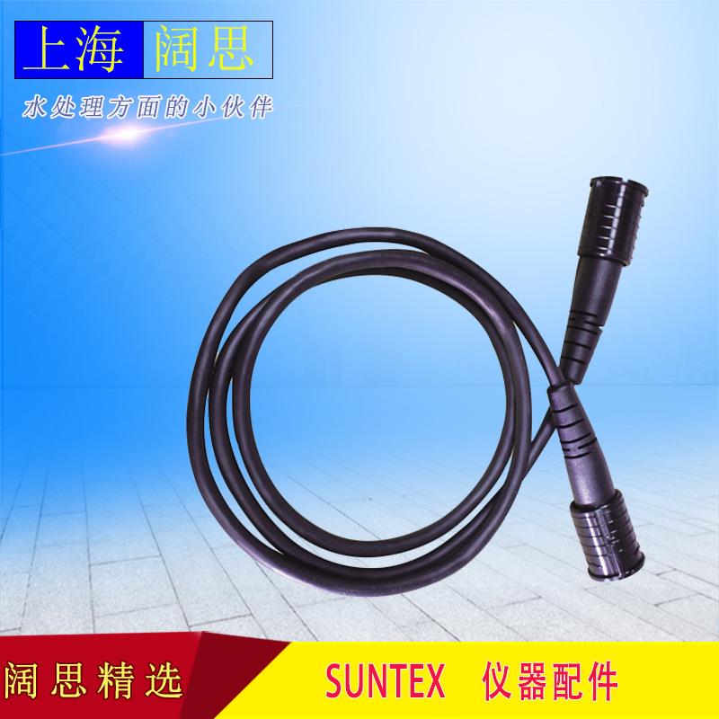 PH电极信号线8-101D电极信号线1米手提实验室电导率仪附件