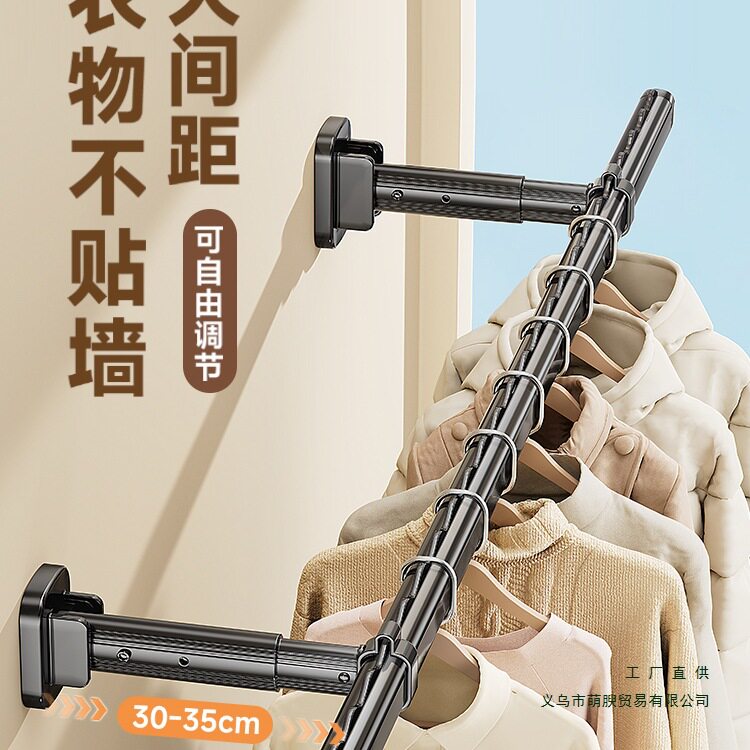 阳台侧装折叠晾衣杆一根
