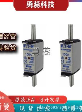 保险丝熔断器100NHG01B125NHG01B160NHG01B