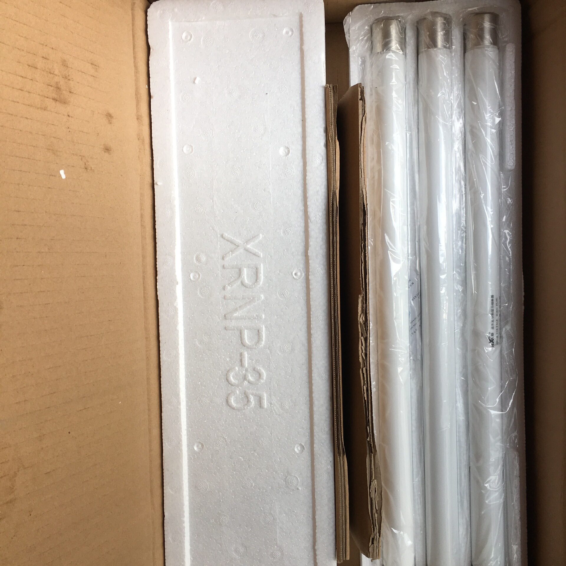 XRNP6-40.5/0.5-31.5-1熔断器 库柏西熔XRNP1 XRNP6 0.5-31.5-4
