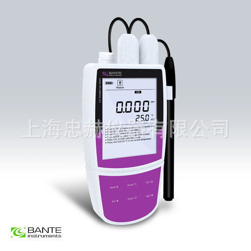 Bante321-I便携式碘离子计