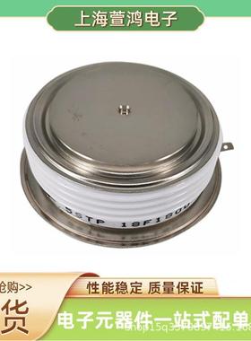 5STP07D18005STP09D14015STP09D1601双向可控硅管晶闸管原厂