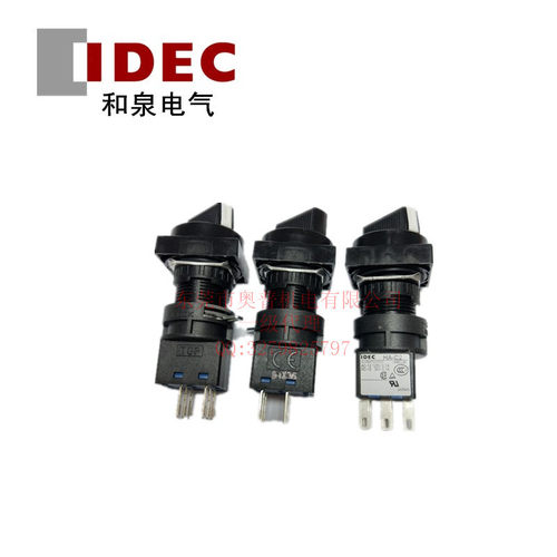 IIDEC和泉HA3S系列选择开关原装