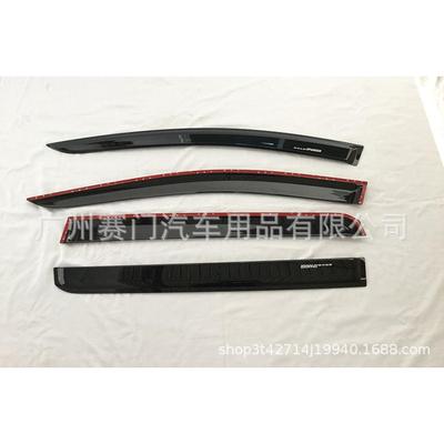XPANDER晴雨挡适用2016+款专车专用xpander雨眉黑挡雨板直销
