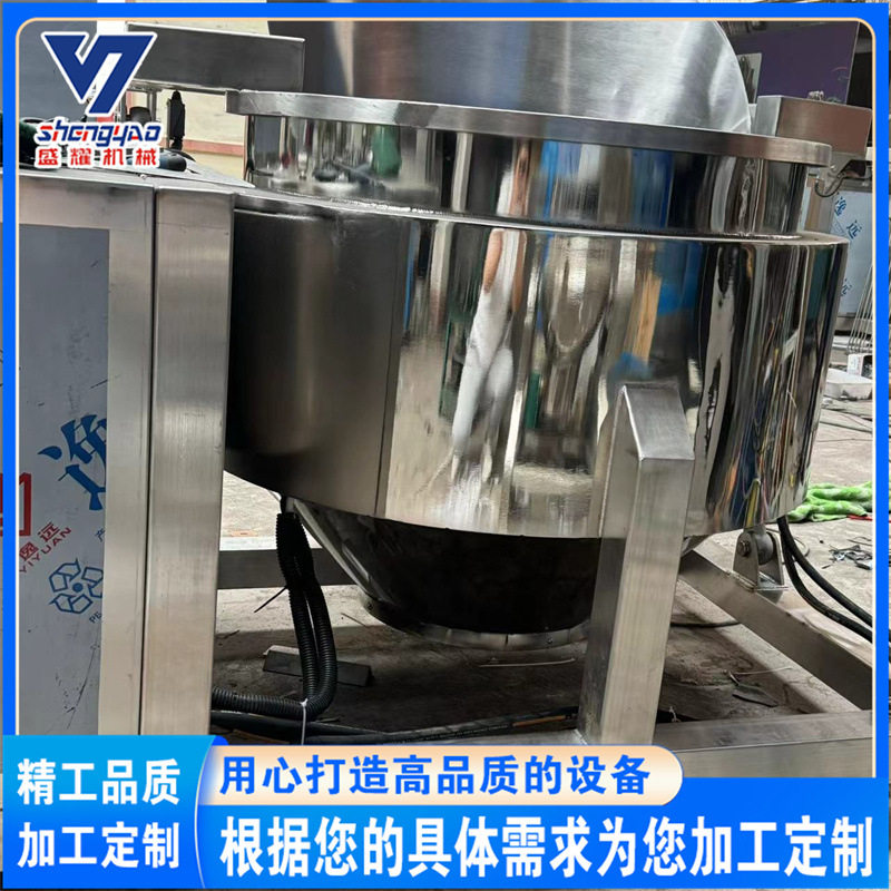 盛耀电磁加热卤煮锅自动翻筐出料