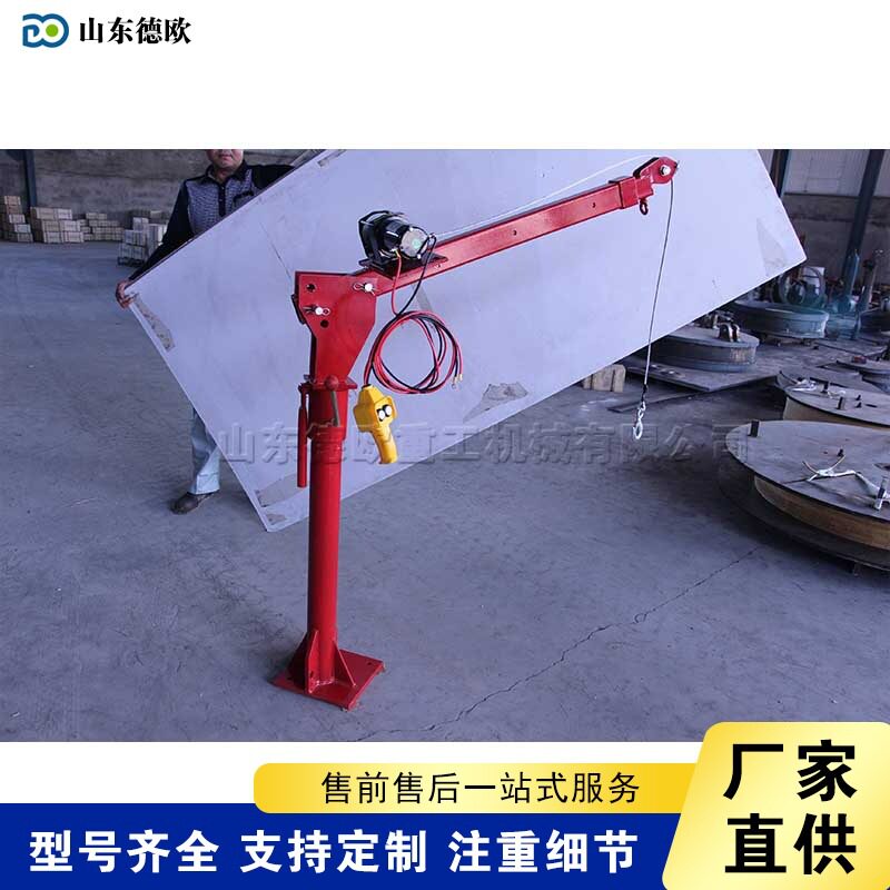 全角式建筑工程吊运机路面施工升降设备四柱全自动车载提升机