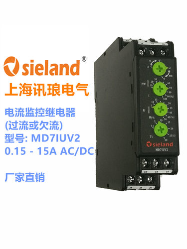 讯琅替代 DIC01D724AV0 DIC01D748AV0 DIC01DB48AV0 DIC01DB23AV0