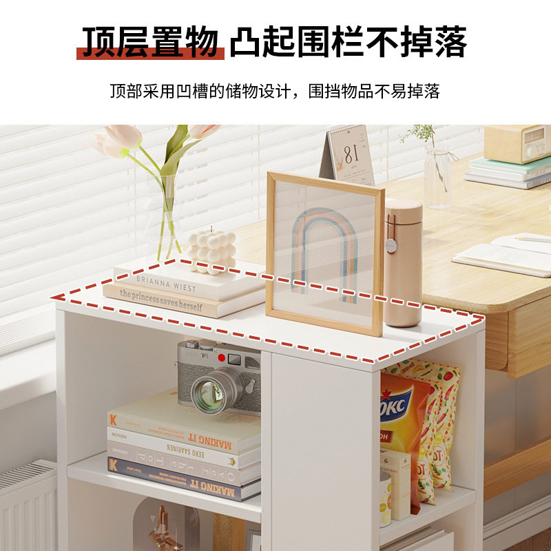简易书架落地桌面多层置物架书柜家用客厅窄柜卧室靠墙收纳杂物柜
