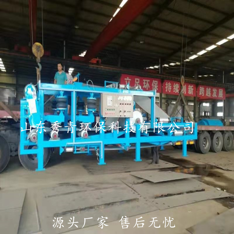 山东秀青双网带式真空压浆机