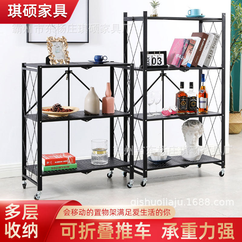 批发厨房置物架微波炉烤箱架可移动多层锅具收纳储物架子货架