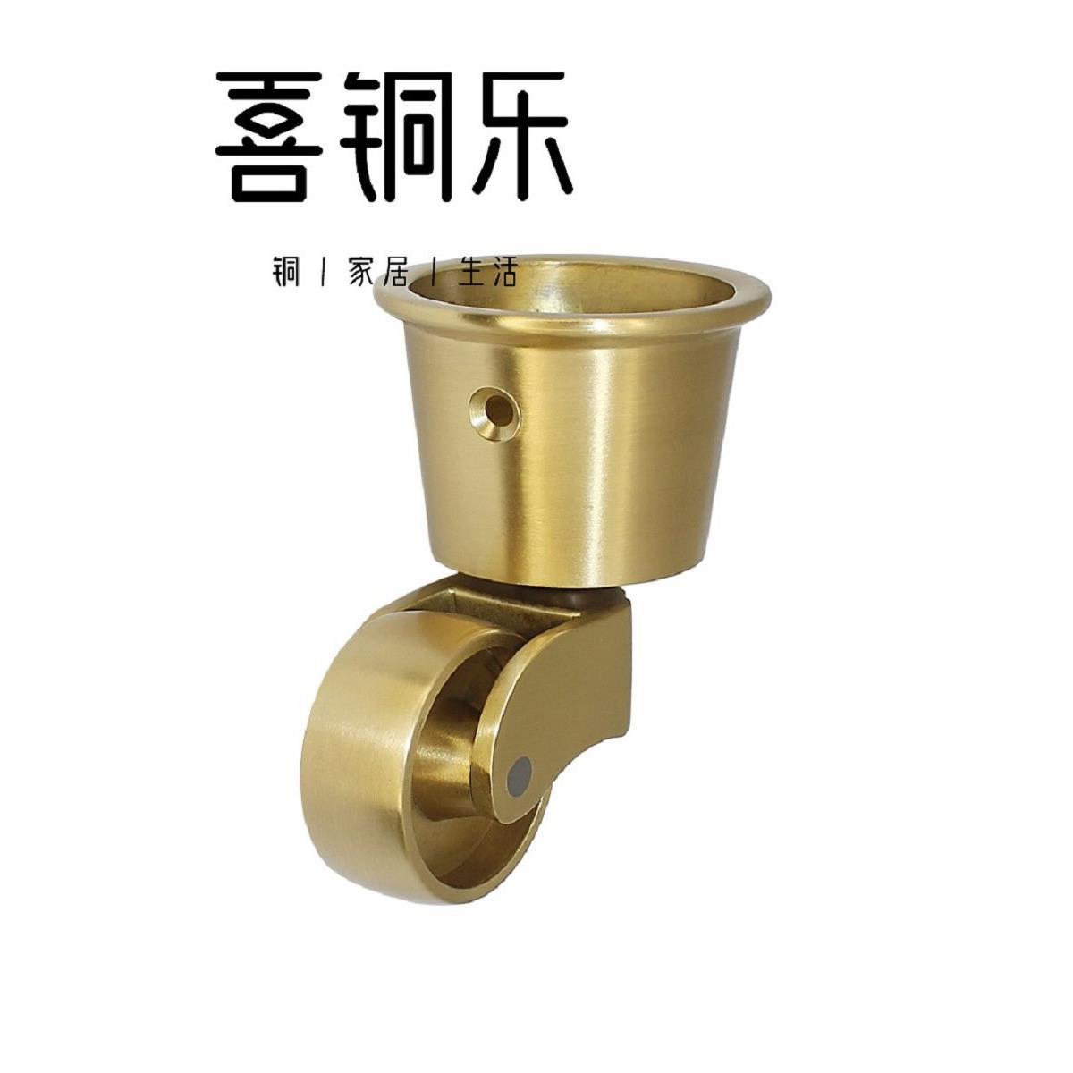 重型家具脚轮欧式钢琴轮子沙发桌椅推车圆杯复古脚轮