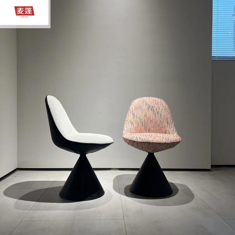 麦蓬极简家用靠背餐椅设计师卧室梳妆椅书房书桌椅子可旋转化妆凳