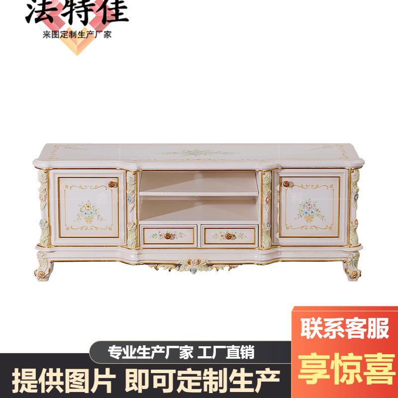 美式家具法式彩绘电视柜客厅展示柜欧式意大利宫廷装饰柜