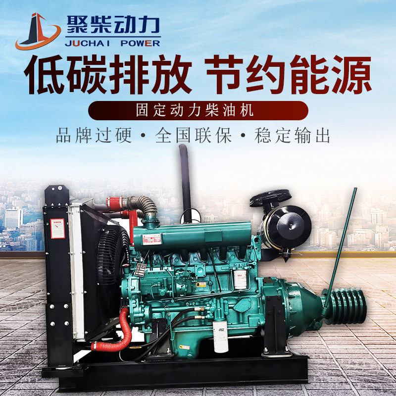 潍坊R6105/6108IZLP柴油发动机