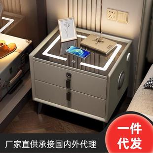 普通款 智能床头柜极简现代小户轻奢皮质两抽无线充电带指纹床边柜