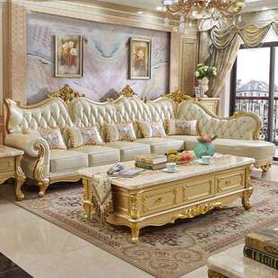 欧式实木转角沙发组合法式真皮轻奢客厅家具别墅高档美式复古沙发