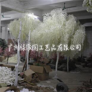 仿真柳树假柳树公园影视舞台道具假垂柳园艺工程绿植婚庆装饰假树