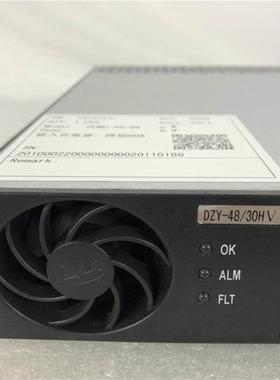 动力源嵌入式DUMC-4860通信开关电源1U高48V60A交流转直流机柜用