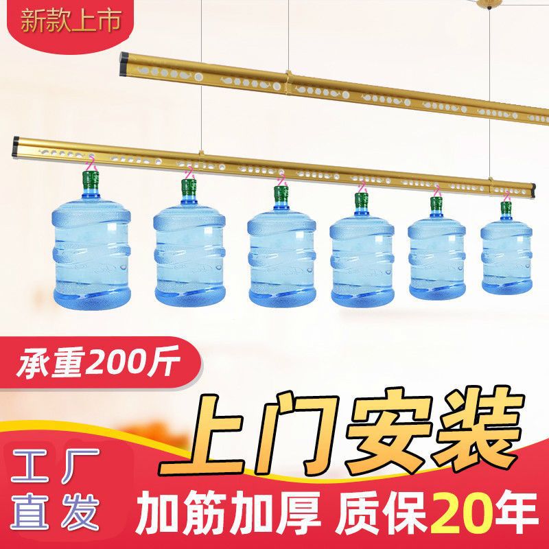 升降晾衣架阳台手摇折叠双杆式晾衣杆室内家用加厚晒被手动凉衣架