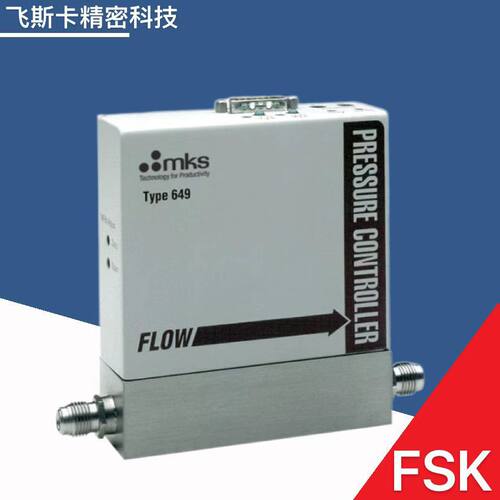 MKS压力控制器1000Torr/2000sccm