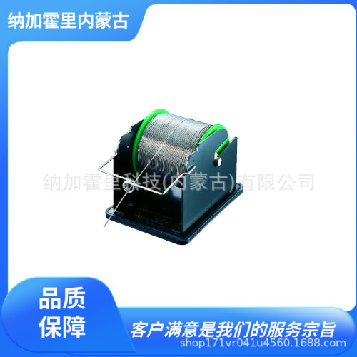 HAKKO白光烙铁架多型号