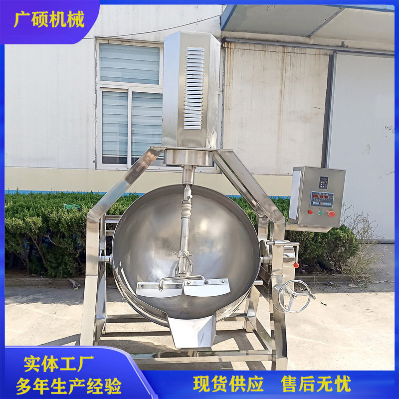 中央厨房炒菜机器大型炒菜锅预制菜炒制加工机器设备