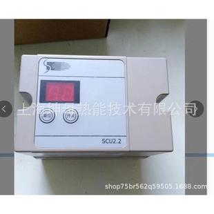 SINONSCU460.D点火控制器