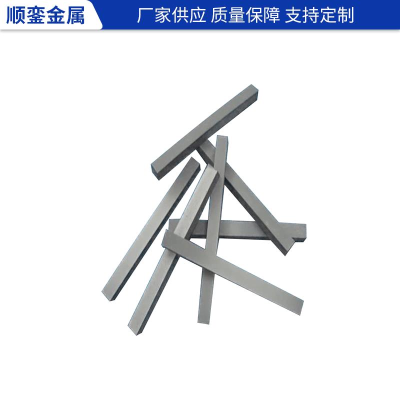 展示钨条销售钨电极条钨条钨条支持