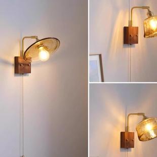 日式复古拉链开关全铜卧室床头极简壁灯民宿楼梯阳台设计师灯具