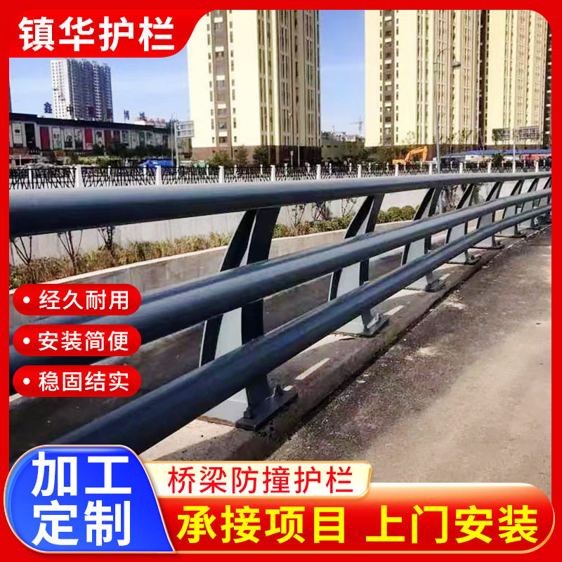 桥梁防撞护栏源头厂家图片
