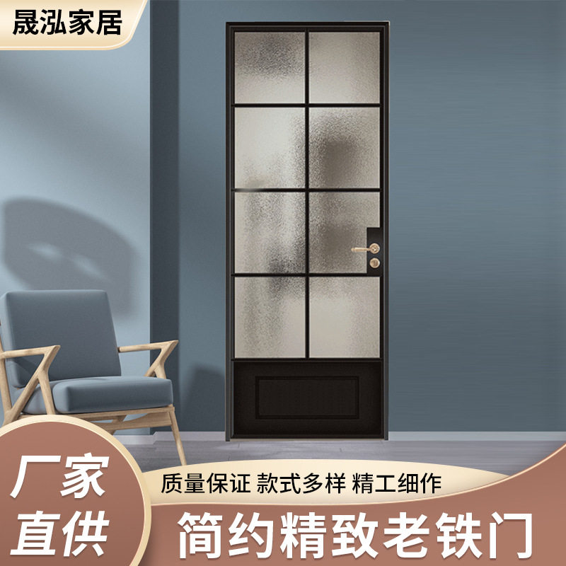 铝合金法式复古极窄边框玻璃门