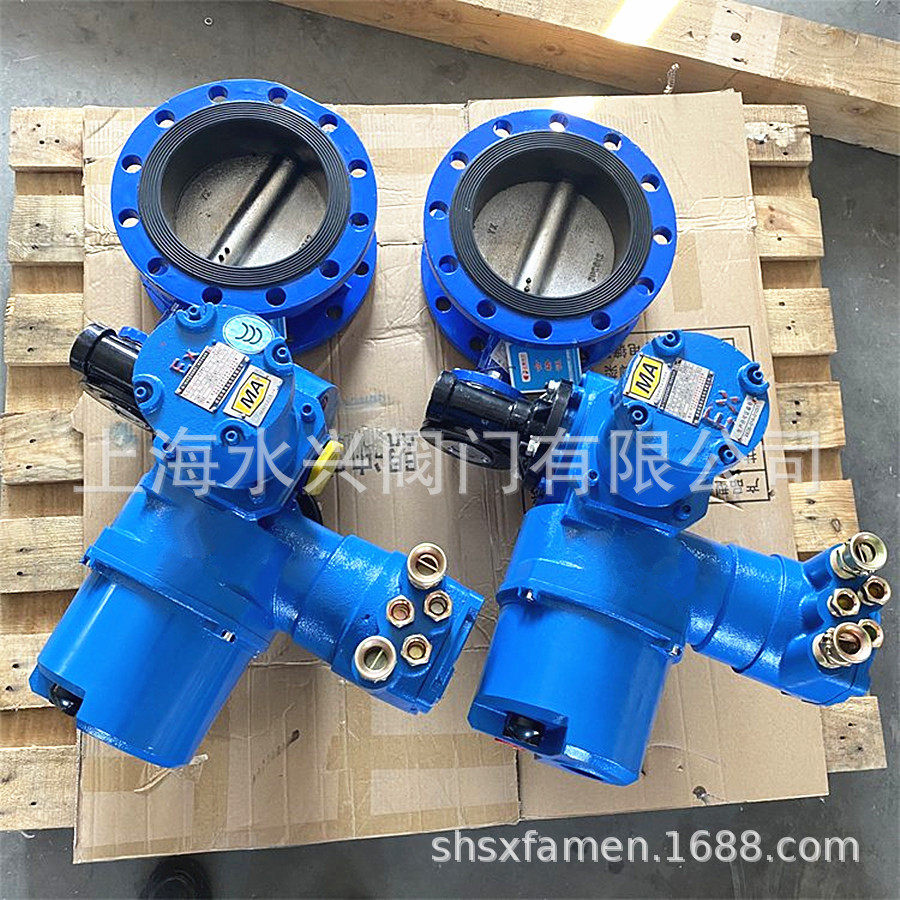 矿用防爆瓦斯蝶阀485总线型