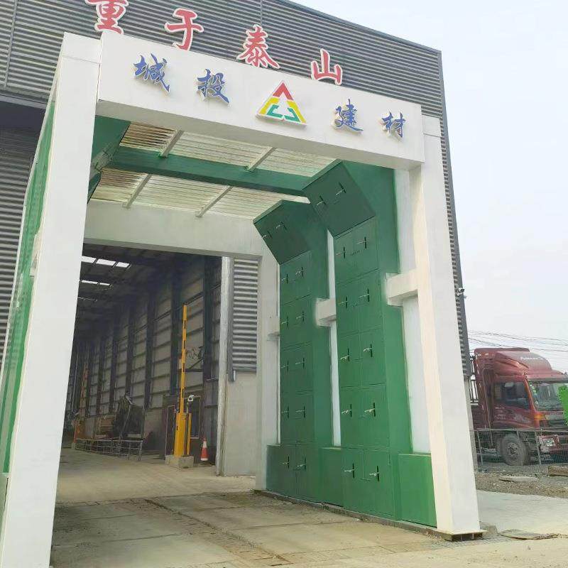 龙门式全自动工地工程洗车机煤厂洗车机车辆冲洗设备