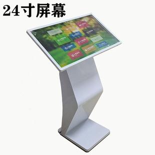 心理自助系统减压放松心理情绪检测疏导心理咨询室智能器材设备32