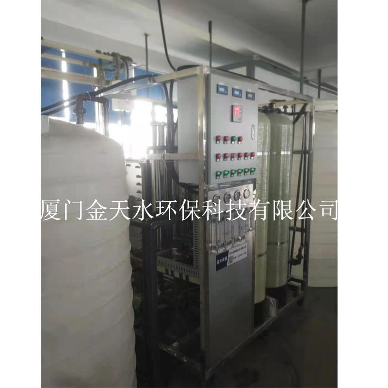 每小时1吨RO+EDI水处理设备