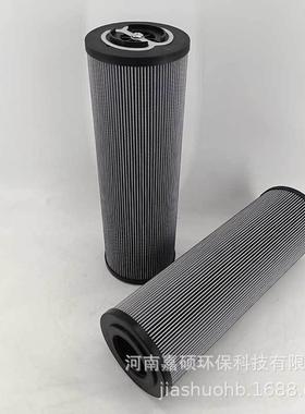 空压机的保护过滤MF4002A25NV嘉硕环保