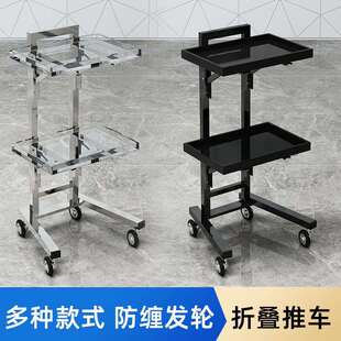 美发店工具车理发店烫染推车杠子收纳置物架剪发可移动小推Q&