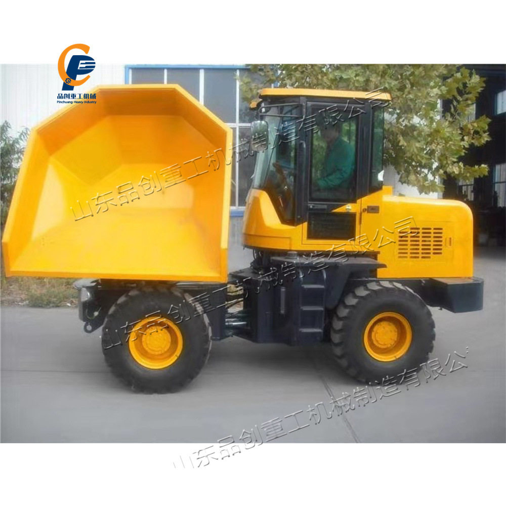 家用养殖场小型液压自卸装载机