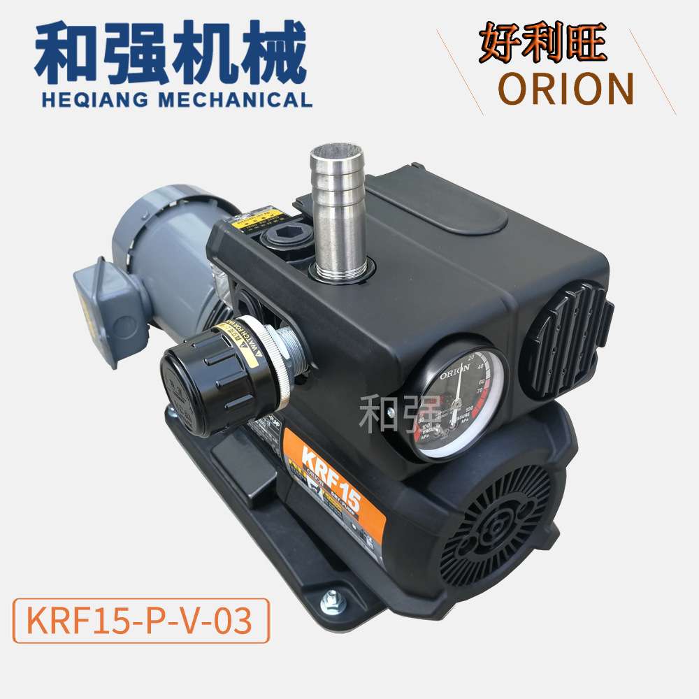 ORION好利旺真空泵 KRF15-P-VB-03/KRF15A-VB-01折页机真空泵单相