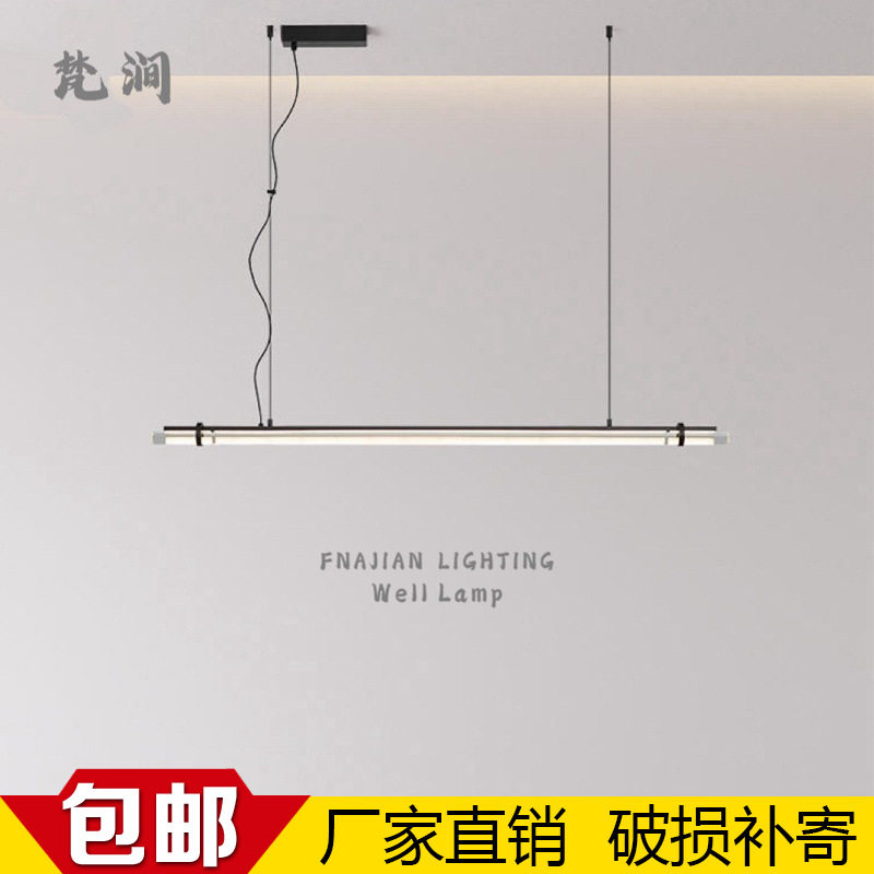 全铜意式极简轻奢餐厅长条吊灯