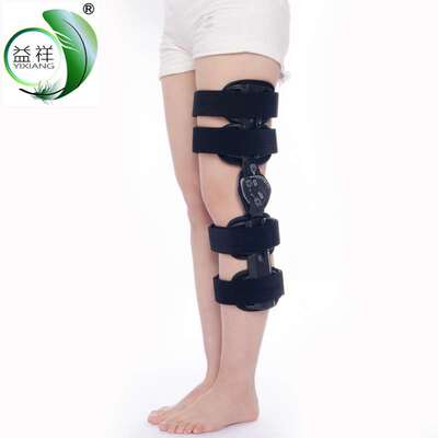 卡扣可调式带背带可行走膝关节固定支具固定透气膝部支具