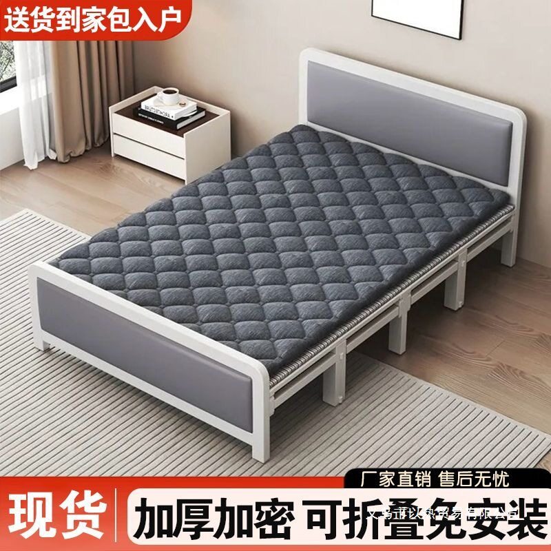 家用午睡躺椅折叠床办公室便携午休神器出租屋简易折叠两用单人床