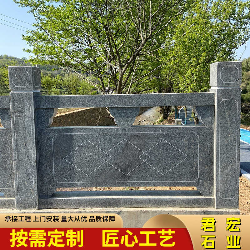 青石花岗岩石雕国旗升降台