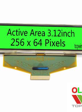 3.12英寸绿光3.12寸oled液晶屏3.2英寸绿色3英寸25664ASGEF01