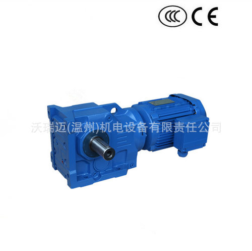 沃瑞迈GSA100WORM-GEAR减速箱